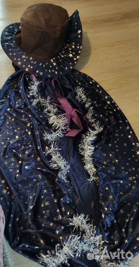 Карнавальный костюм для мальчика