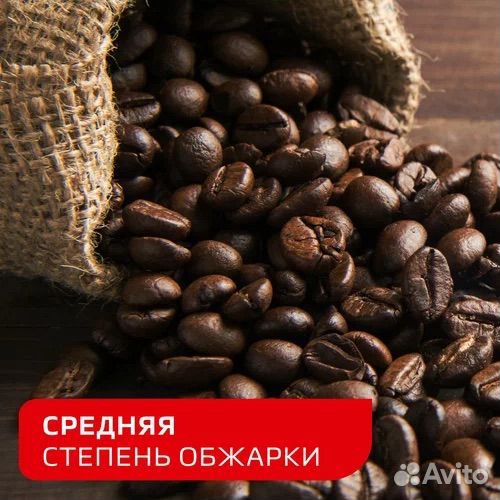 Кофе Нескафе Классик, 500г