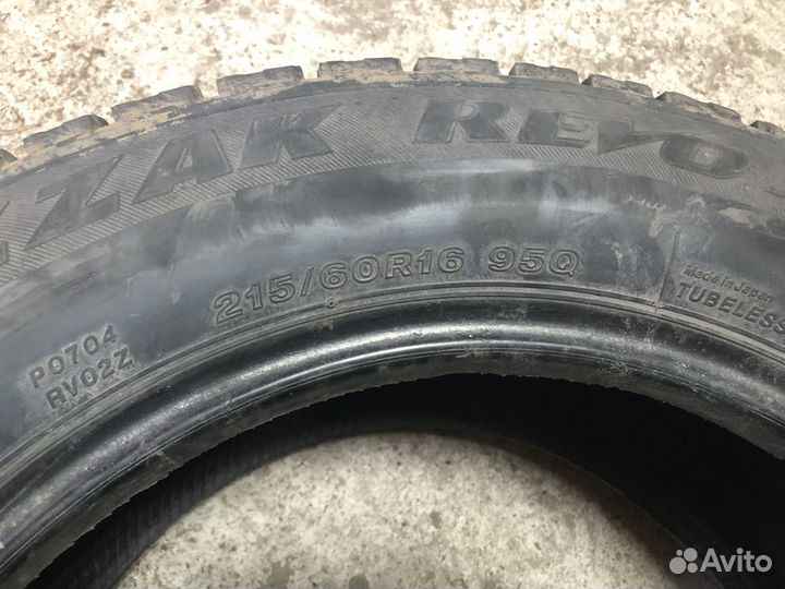 Bridgestone Blizzak Revo2 215/60 R16