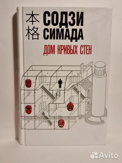 Триллеры, детективы (обновляется)