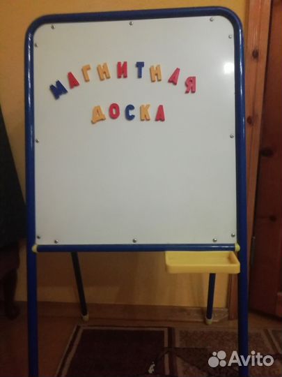 Товар для детей