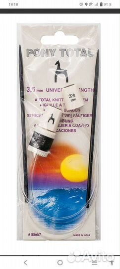 Спицы для вязания круговые со счетчиком петель