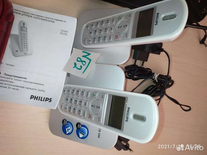 Телефонный аппарат