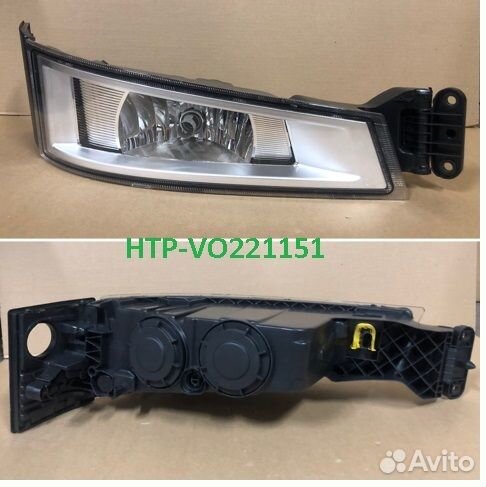 Фара противотум. правая Volvo 21221151 HTP-VO22