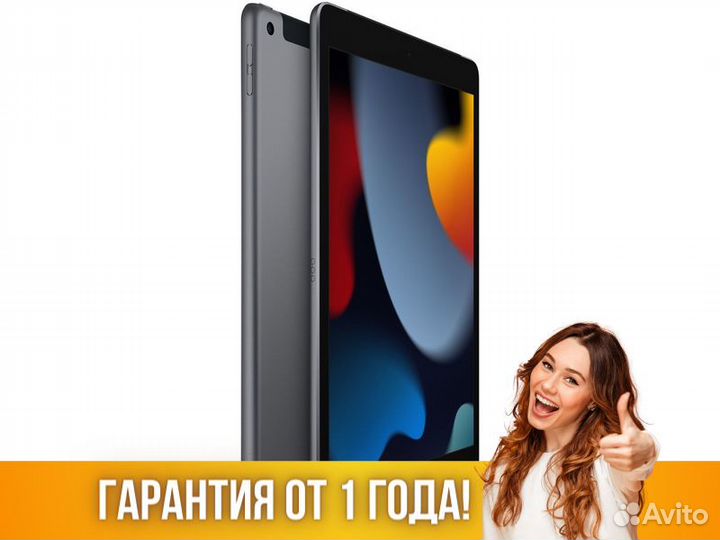 Планшет Apple iPad (2021) 64Gb Wi-Fi + Cellular