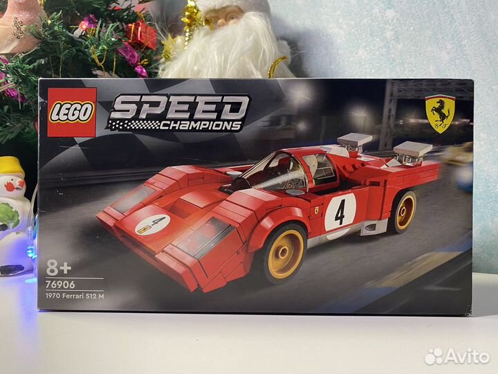 Lego Speed Champions 76900 Koenigsegg Jesko Новый