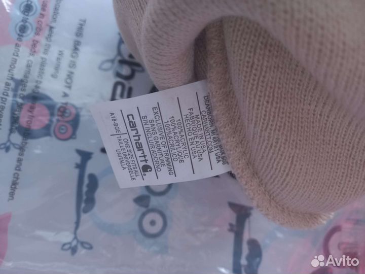 Весенняя шапка Carhartt