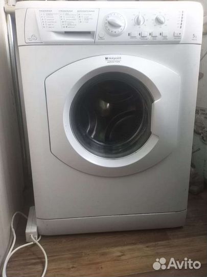 Стиральная машина Ariston б/у