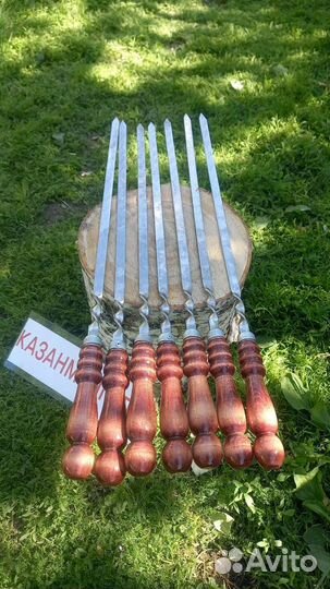 Шампура с деревянной ручкой