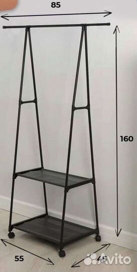 Новая напольная вешалка на колёсиках