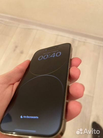 iPhone 14 Pro, 128 ГБ