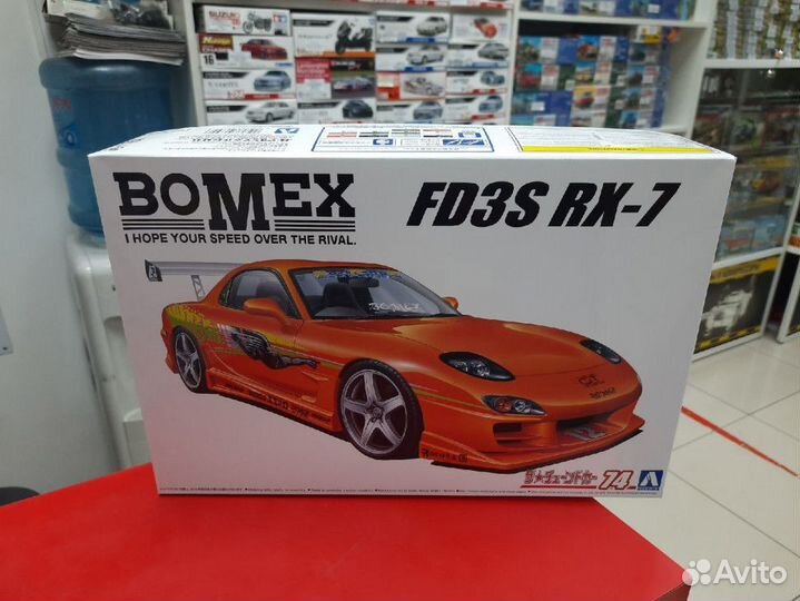 06399 Mazda RX-7 Bomex '99 1:24 Aoshima