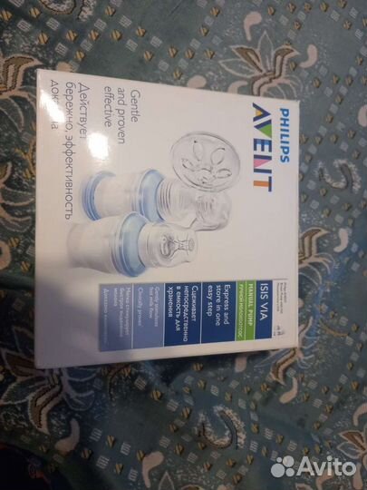 Молокоотсос ручной