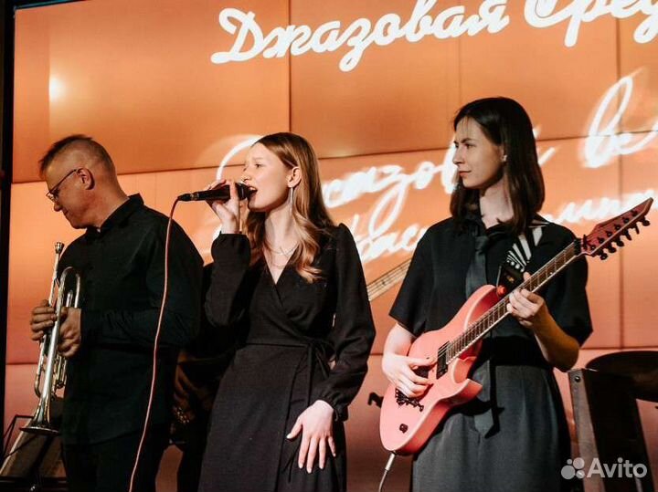 Уроки игры на электрогитаре