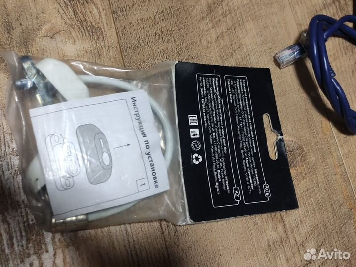 Блокиратор на окно