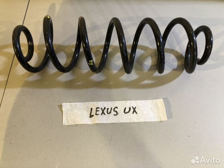 Пружины задние Лексус UX