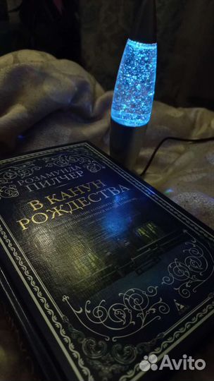 Современная литература(Ремарк,Бёрджесс,Бегбедер и)