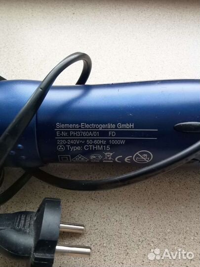Фен расчёска Siemens
