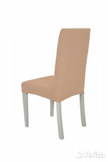 Набор чехлов на стулья со спинкой 4 шт, цвет Какао