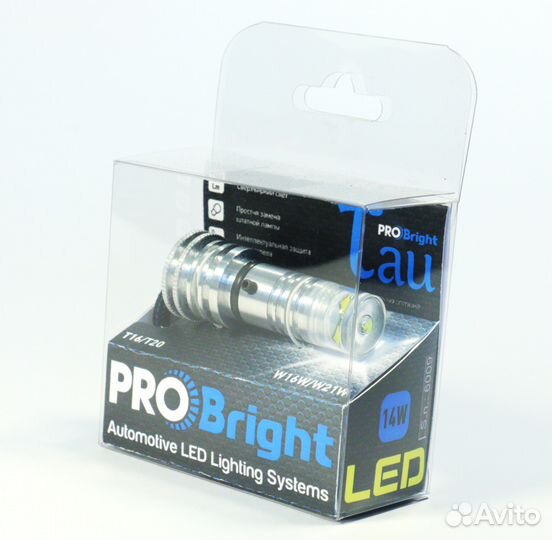 Яркий задний ход Probright Toyota Land Cruiser 100