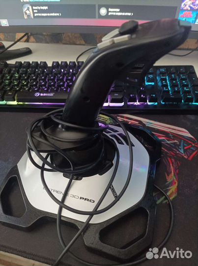 Джойстик для пк. Extreme 3D Pro