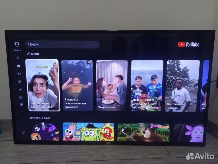 Телевизор SMART tv с wifi 43 дюйма