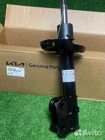 Амортизатор передний левый Hyundai Santa Fe