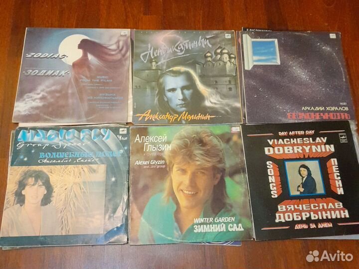 Пластинки lp винил, виниловые