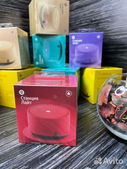Яндекс станция lite