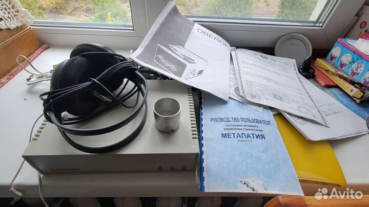 Оберон 11 б/у