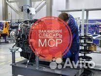 Слесарь механосборочных работ