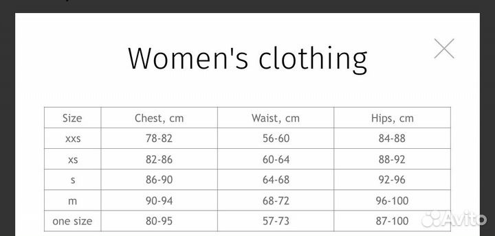 Вечернее платье Manic