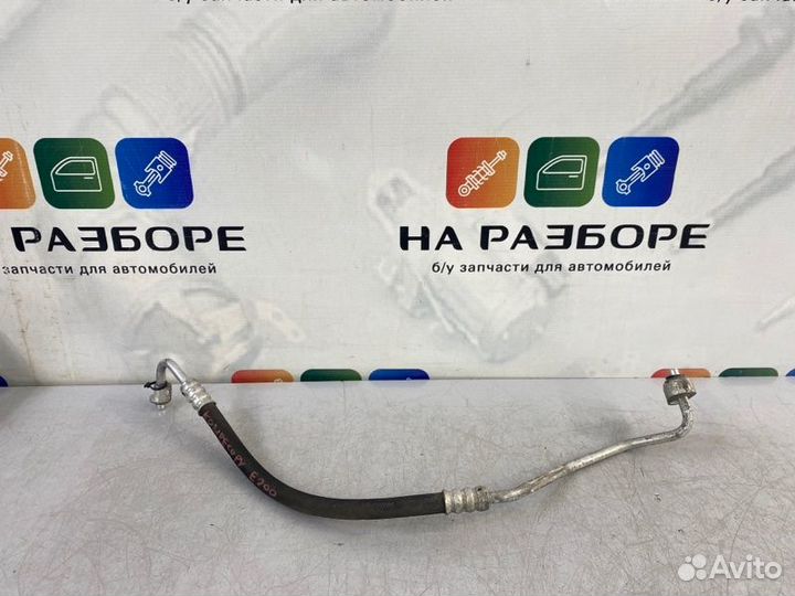 Трубка кондиционера (шланг) Mercedes-Benz E-Class