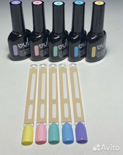 Мастер маникюра на дому