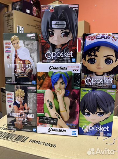 Фигурка Naruto Bandai 1303-5