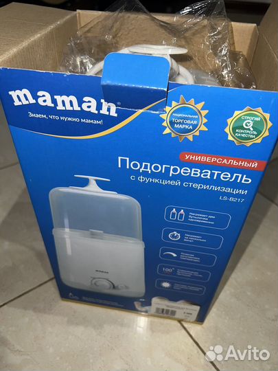 Стерилизатор подогреватель Maman LS-B217