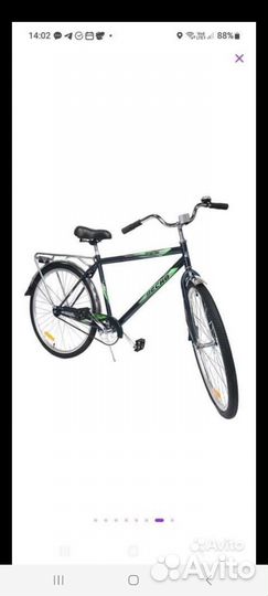 Велосипед Десна Вояж Gent 28