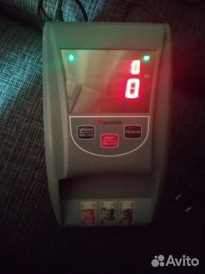 Детектор валют