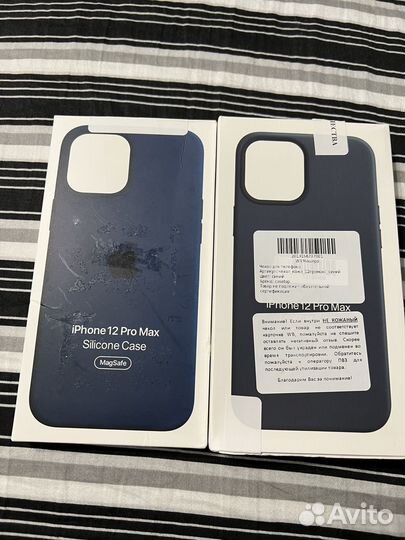 Чехлы на айфон