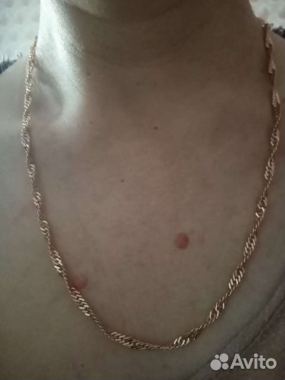 Золотая цепочка