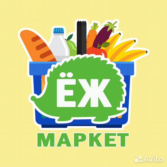 Продавец кассир за наличный улица Калинина 350 зво