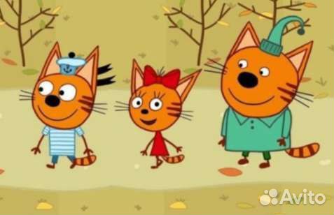 Игрушка три кота