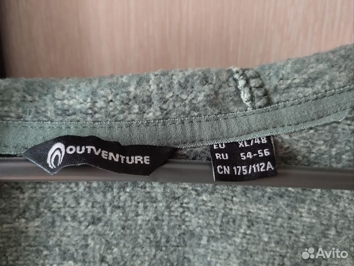 Кофта флисовая 54 с капюшоном outventure