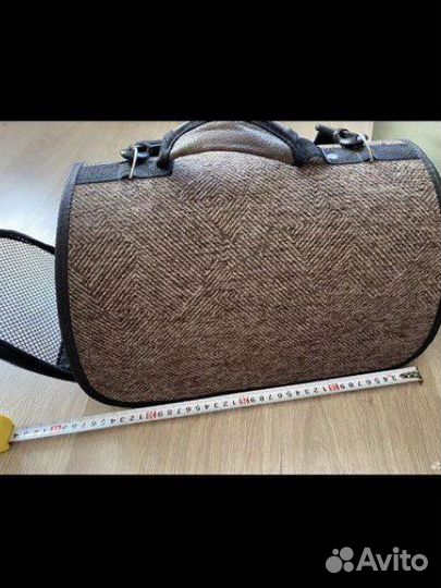 Переноска для кошек или маленьких собак