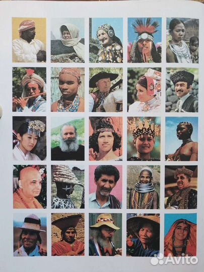 Большая энциклопедия народов для школьников и студ