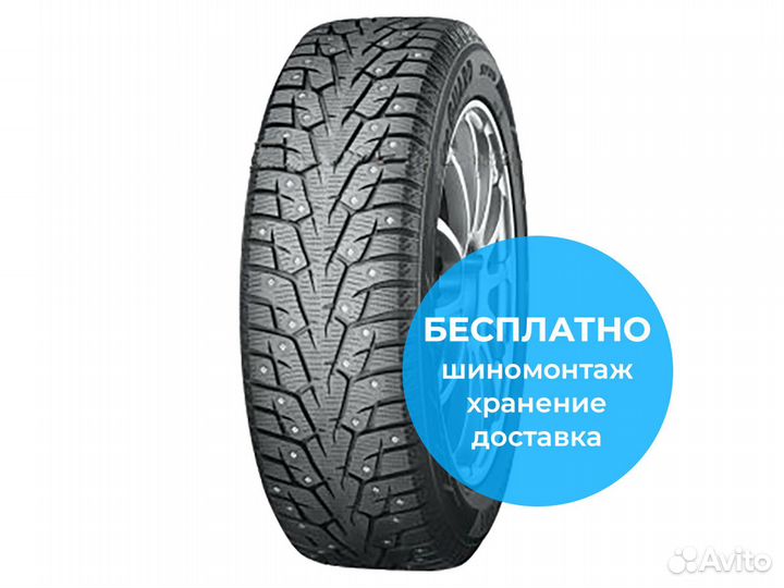 Yokohama Ice Guard IG55 225/60 R18 104T