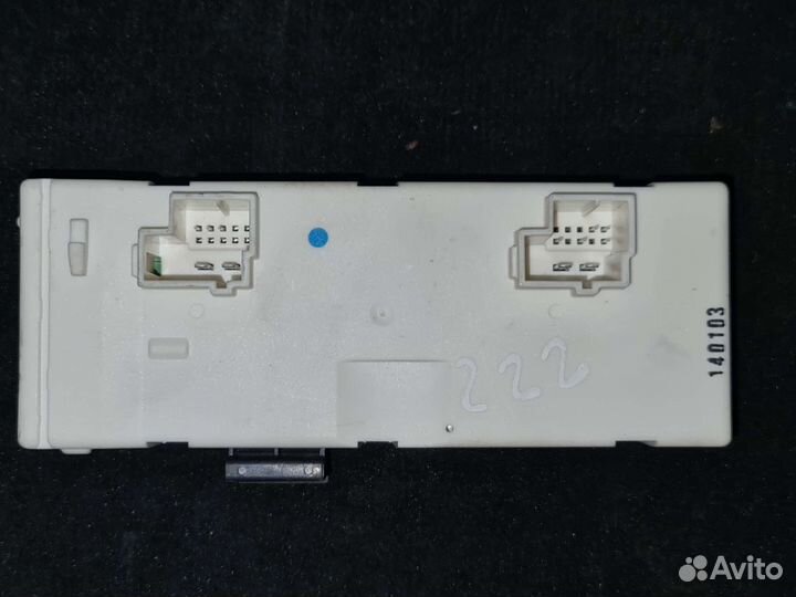 Блок управления крышкой багажника Mercedes W222