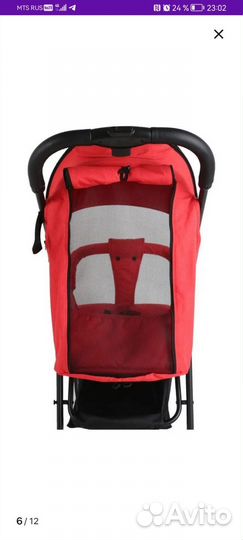 Прогулочная коляска бу