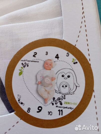 Пеленка фотофон