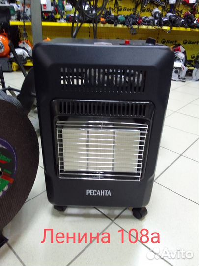 Инфракрасный газовый обогреватель